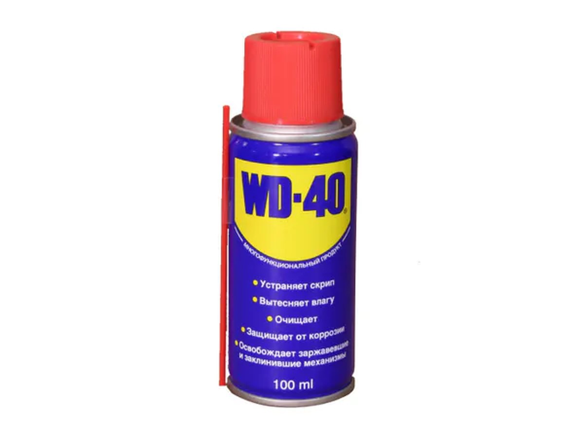 WD-40 auf Schuhen – das Winter-Geheimnis, das Hersteller verbergen