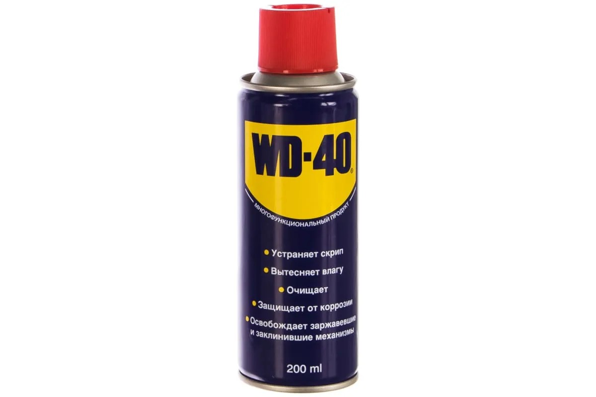 WD-40 auf Winterschuhen? Der Trick, den Schuster kennen, aber nicht verraten - image 1