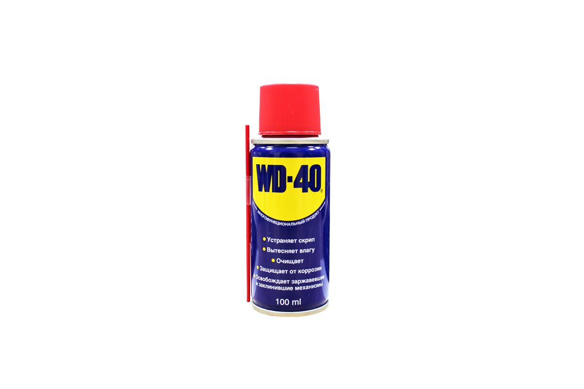 WD-40 auf Winterschuhen? Das Trick-Mittel der Schuhfabrikanten - image 1